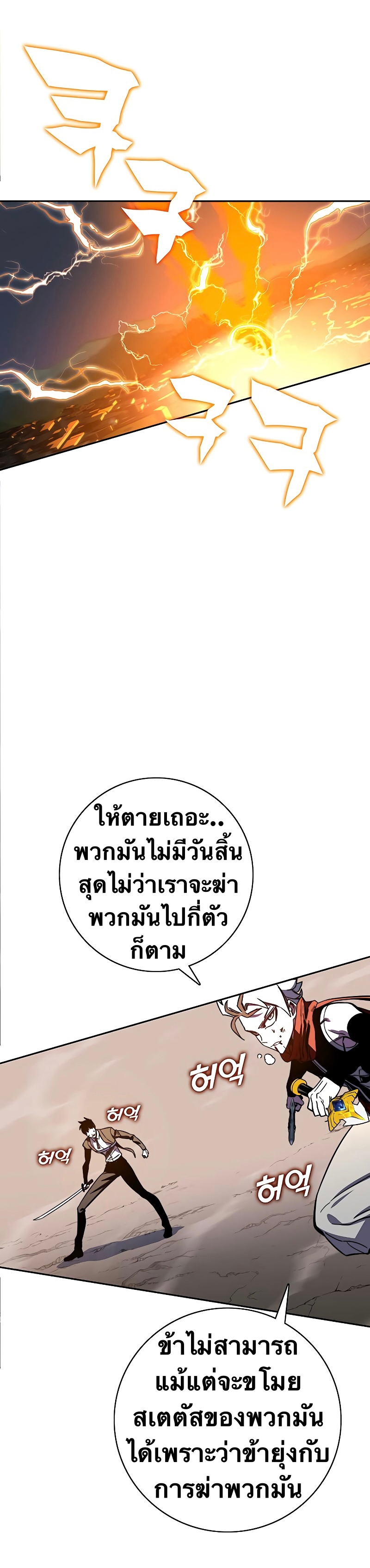 ไม่มีชื่อ 21404