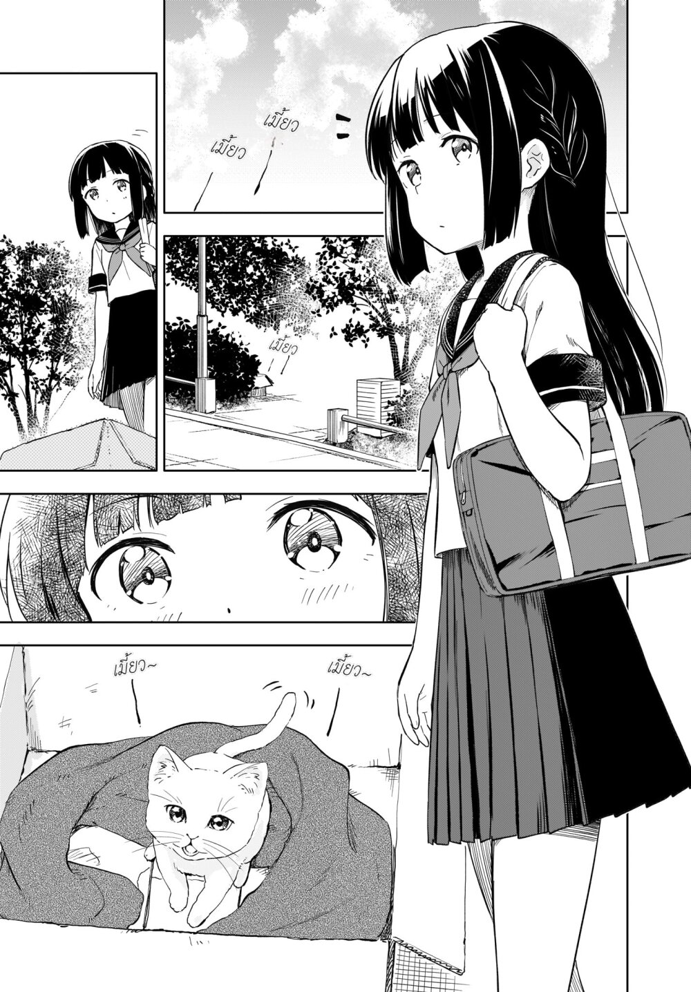 Seishun Buta Yarou wa 1.1 (5)