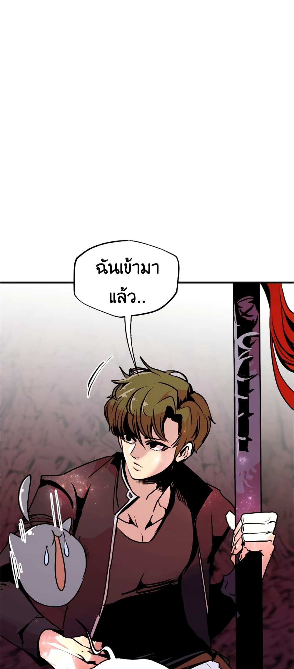 Worthless Regression ตอนที่ 56 (20)