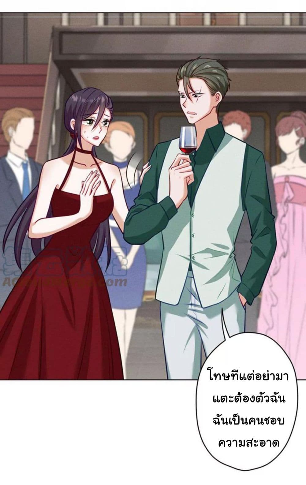 Lu Feng is the Best Son in law 182 (23)