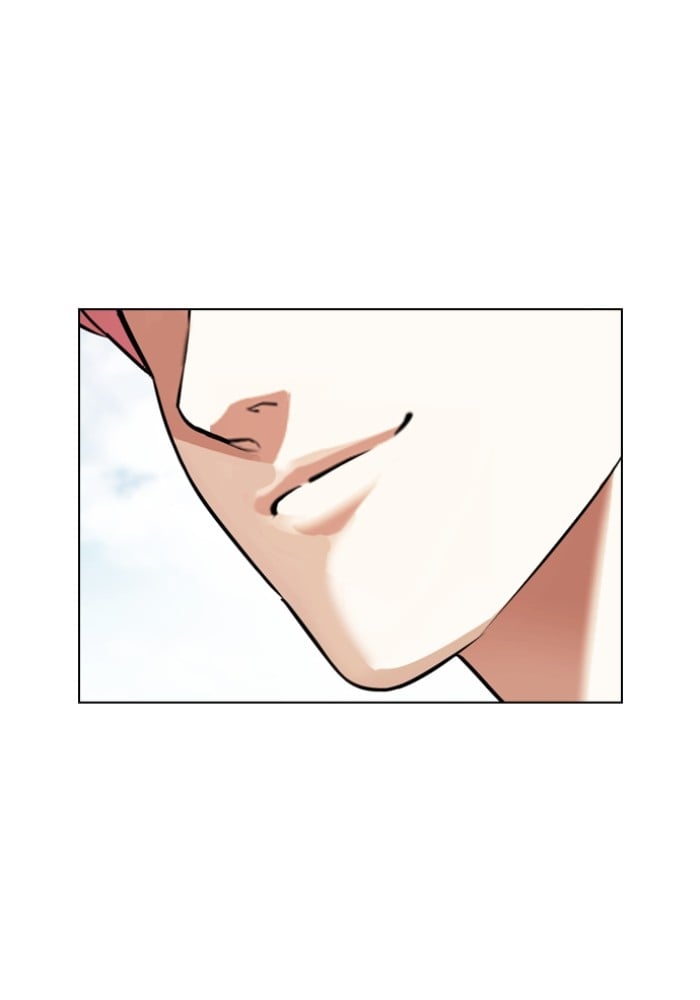 LOOKISM 430 005