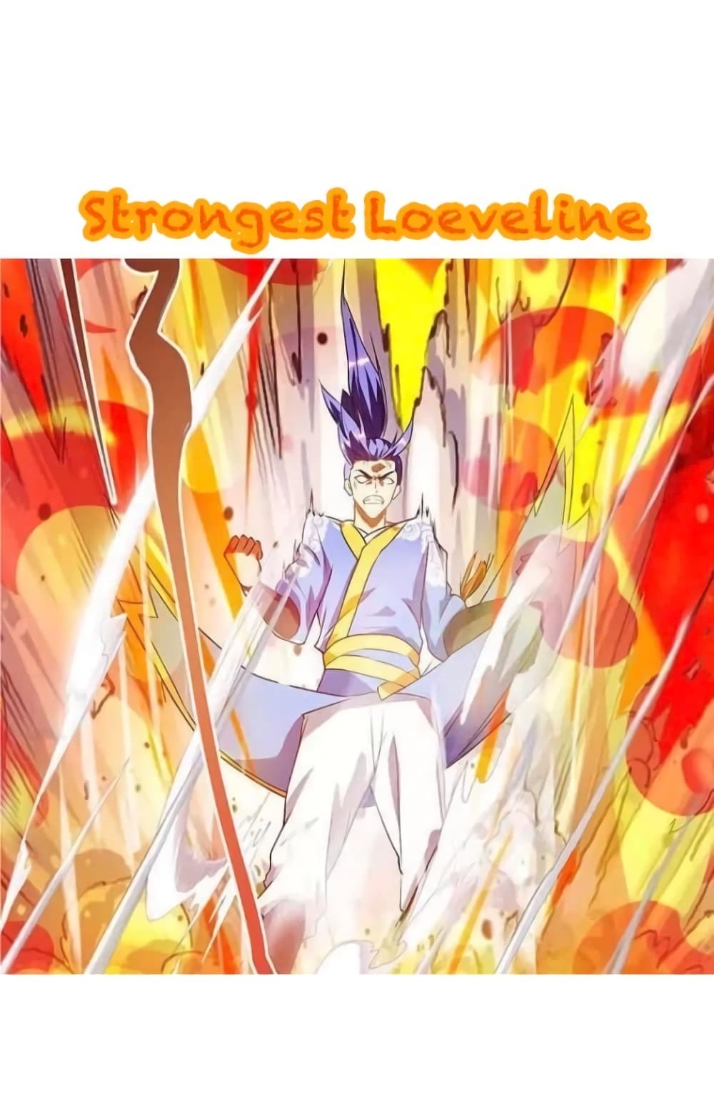 Strongest Leveling ตอนที่ 308 (1)