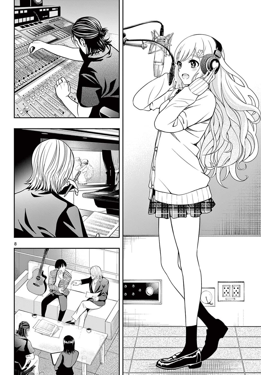 Kokoro Himeru no Zen Himitsu 3 (8)