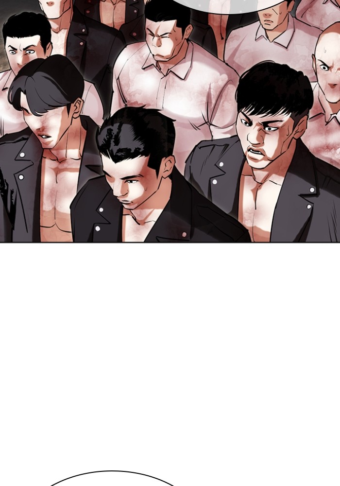 LOOKISM 428 038