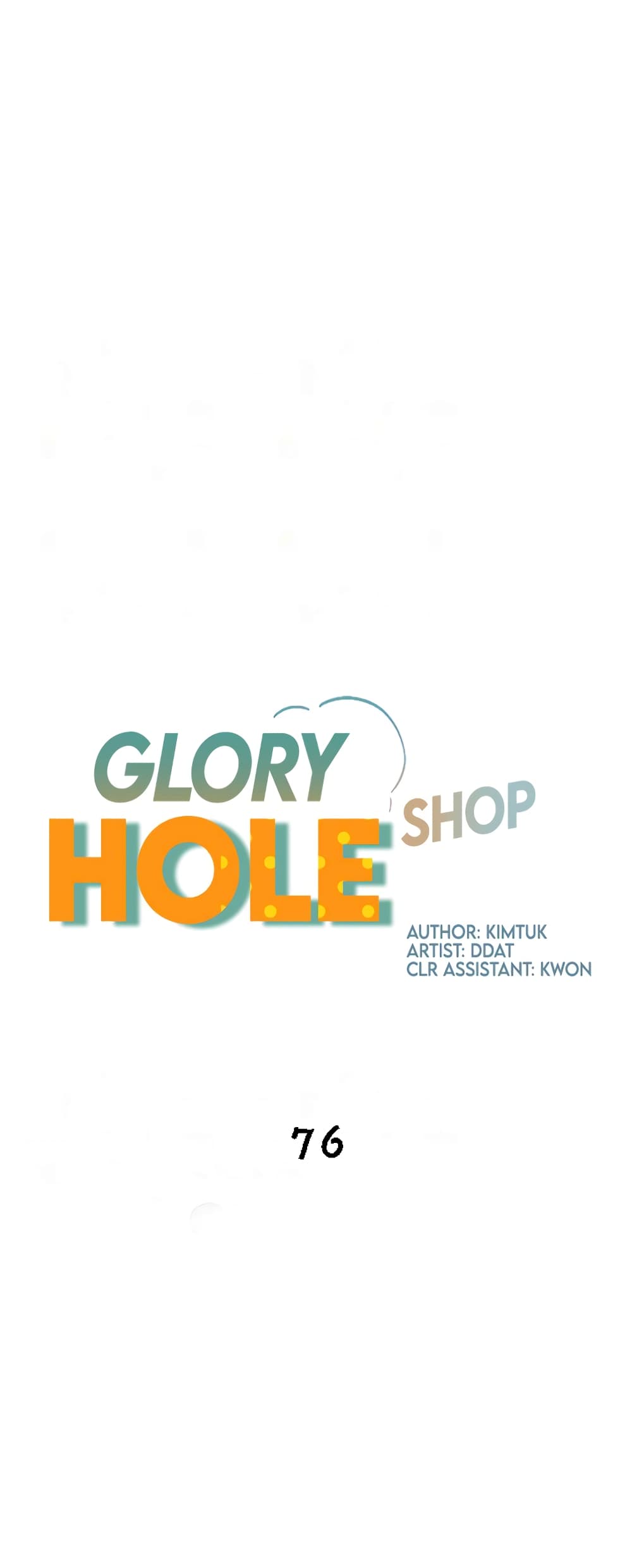 Glory Hole 77 02