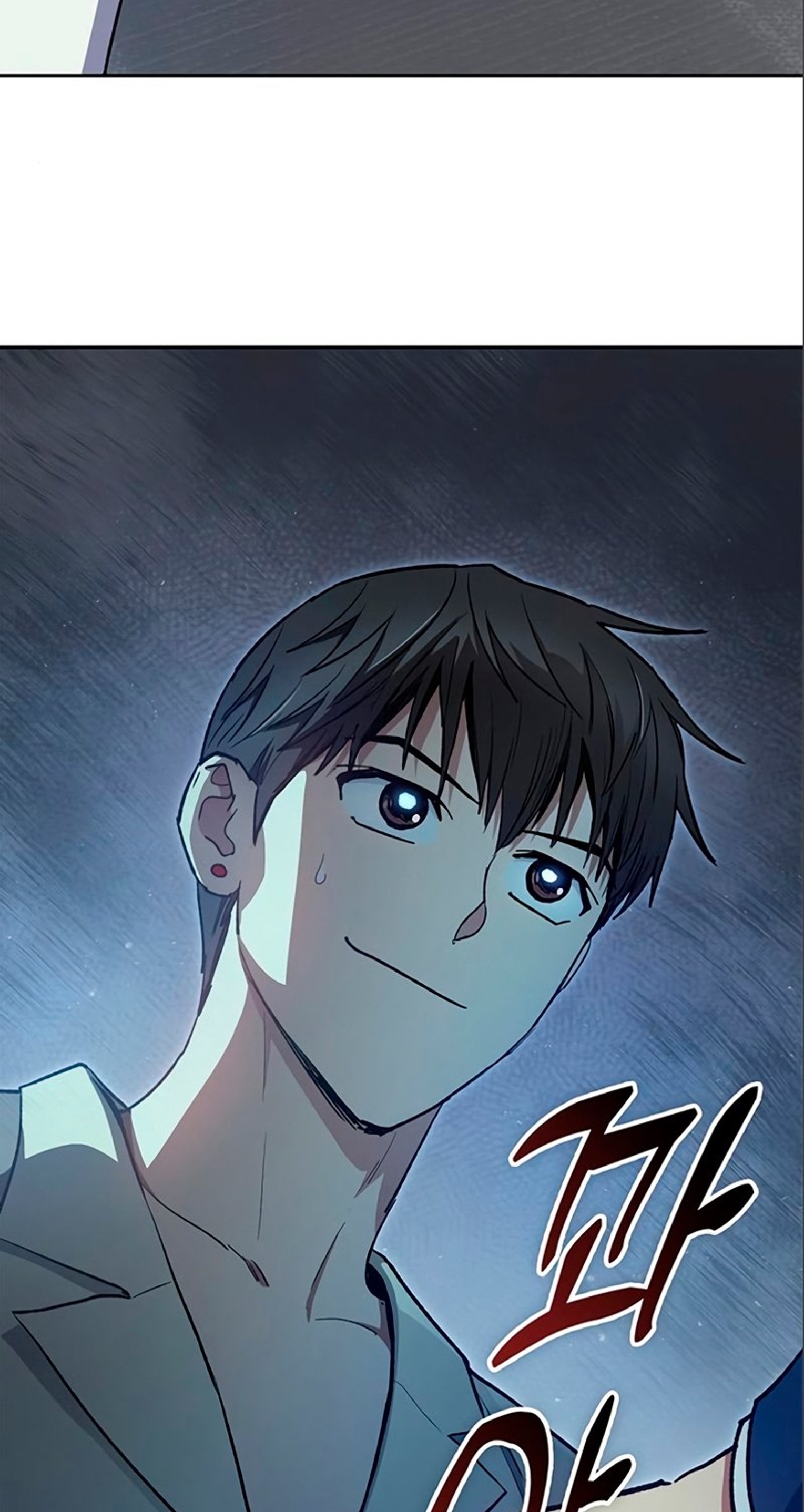 Manhwa Manga I S Class that i rise 105 (54)