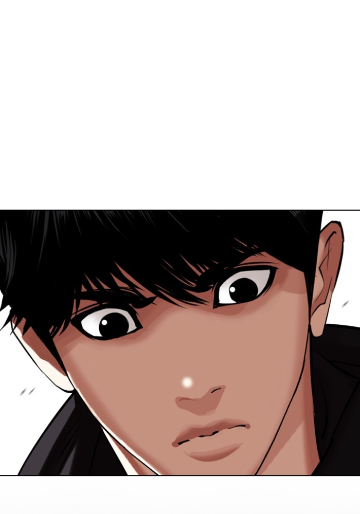 LOOKISM 428 172