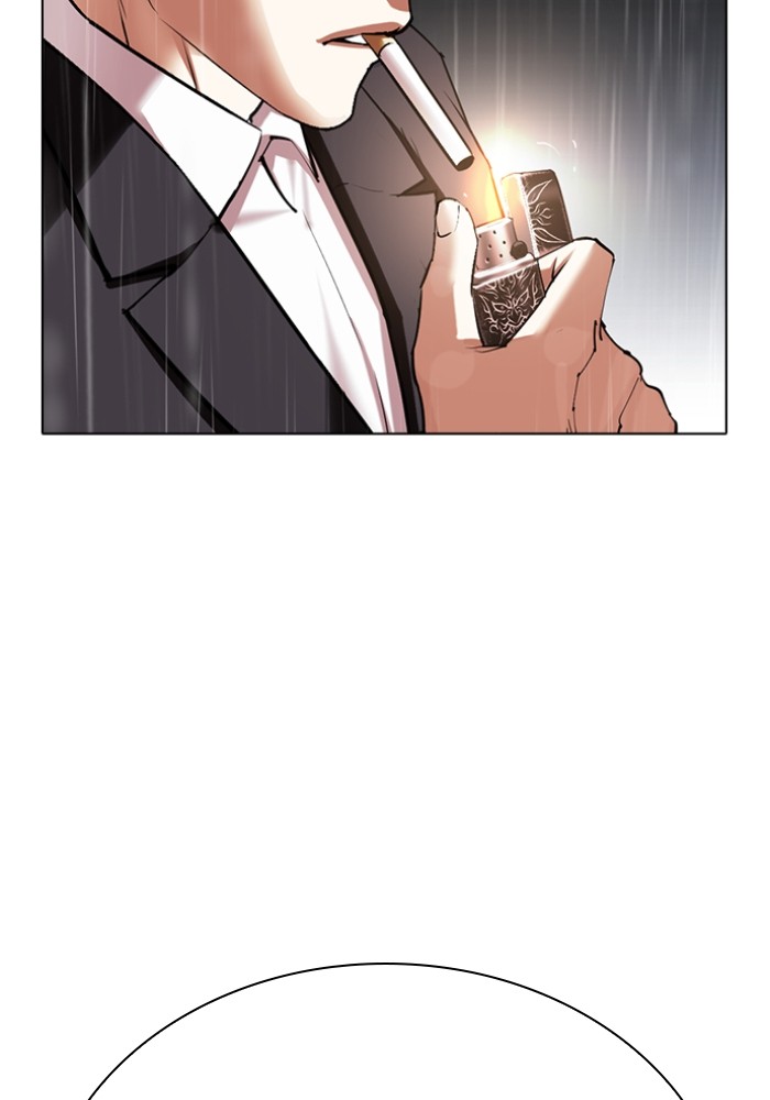 Lookism 427 (138)