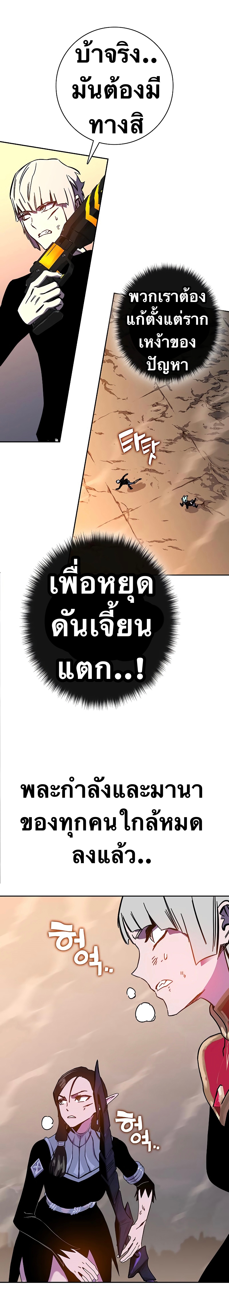 ไม่มีชื่อ 21405