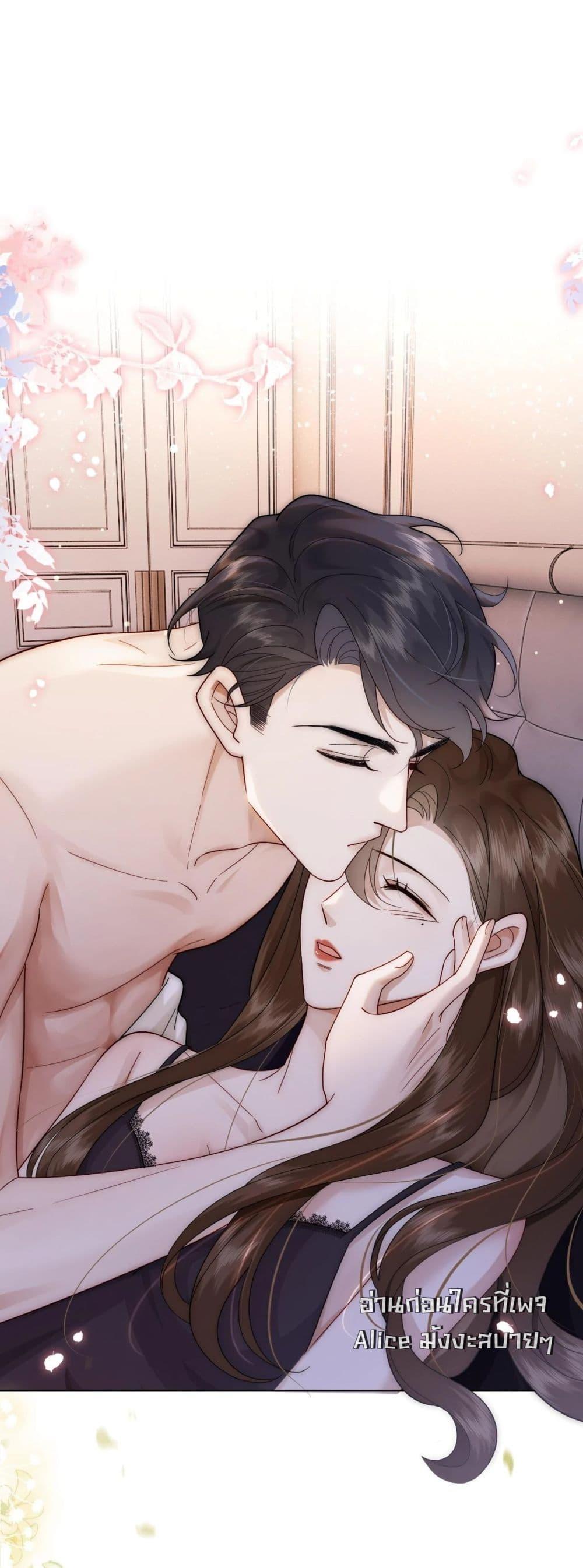 Married Overnight – วิวาห์ข้ามคืน ตอนที่ 9 (32)