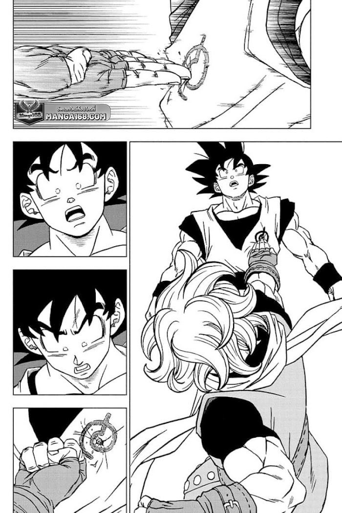 Dragon ball Super 73 (40)