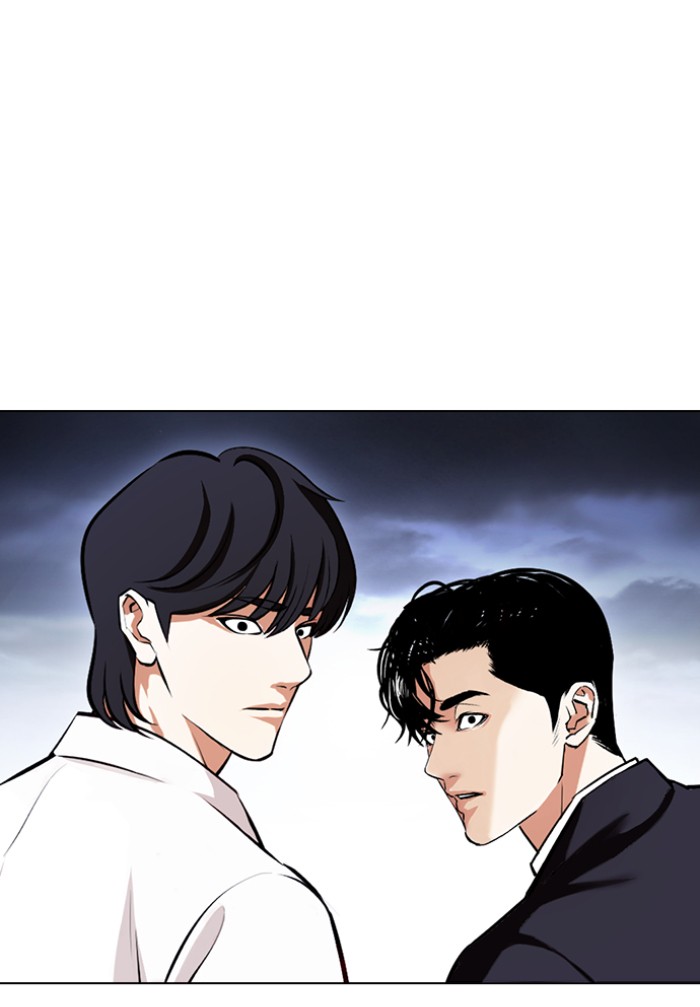 Lookism 424 (125)