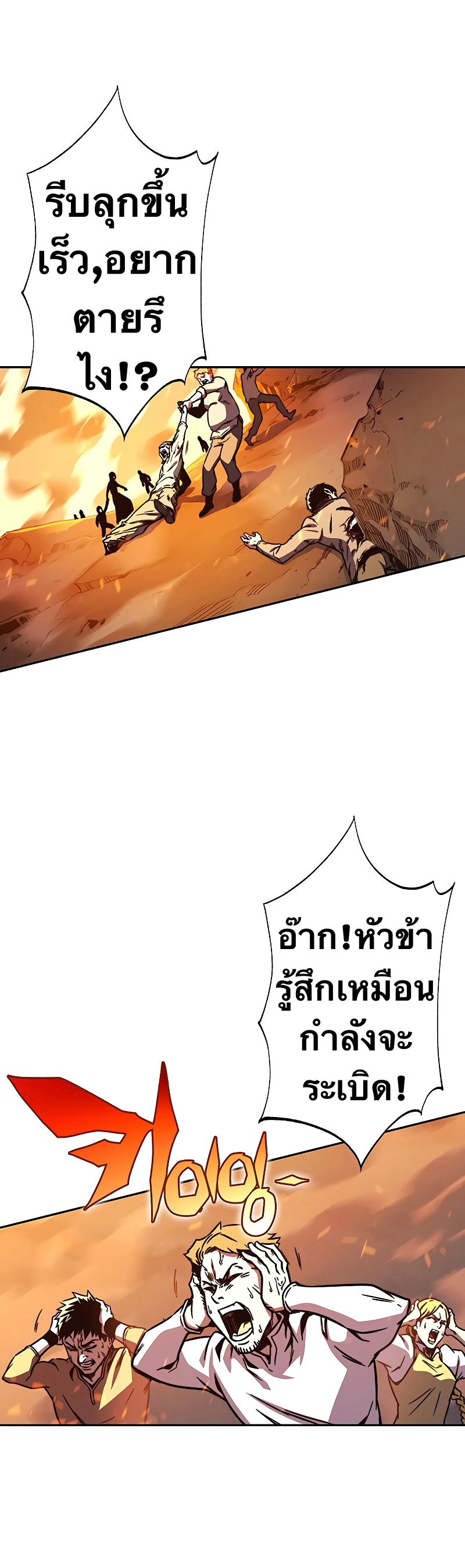 ไม่มีชื่อ 21361