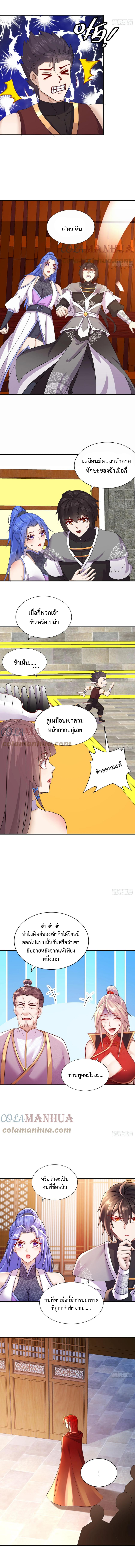 ไม่มีชื่อ 1563