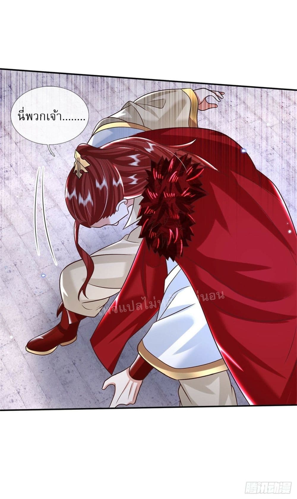 Royal God of War, Rising Dragon ตอนที่ 186 (6)