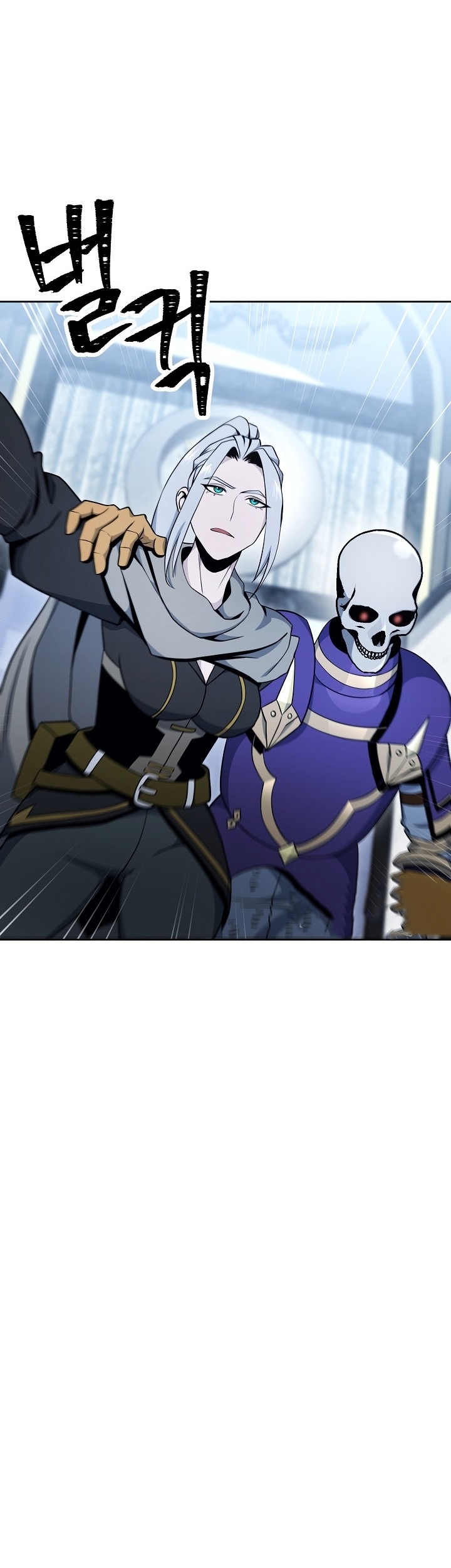 Skeleton Soldier 174 09