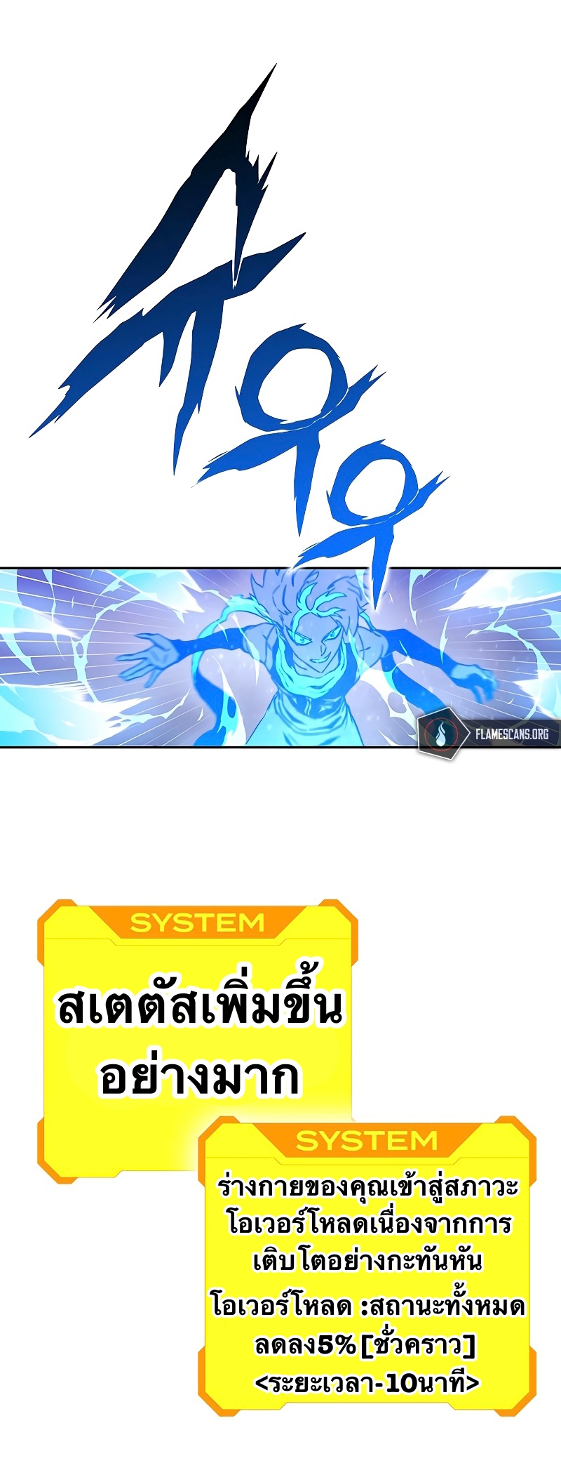 ไม่มีชื่อ 21341