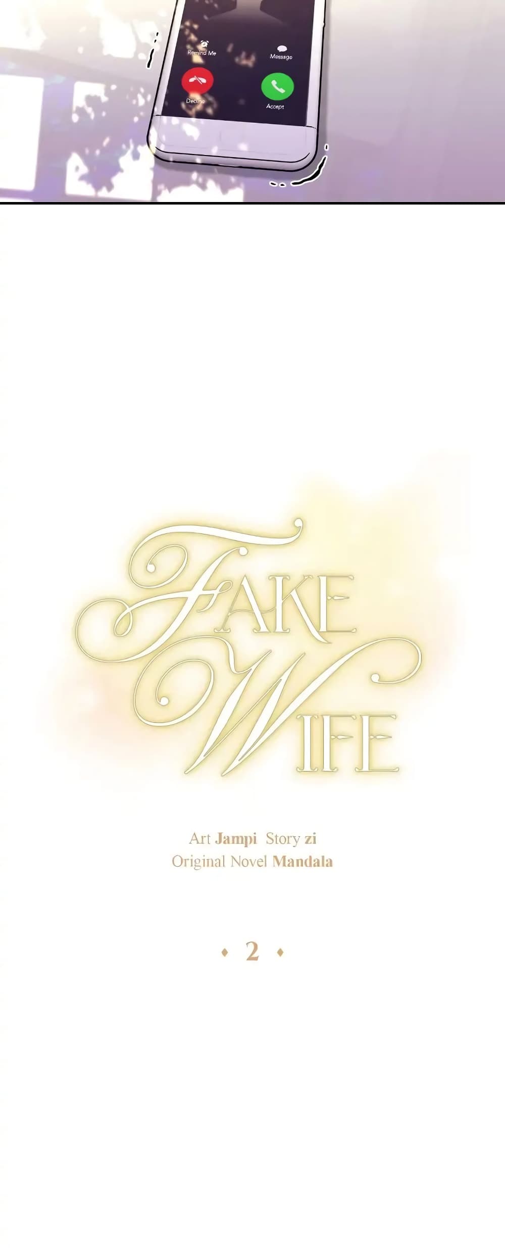 Fake Wife ตอนที่ 2 (24)