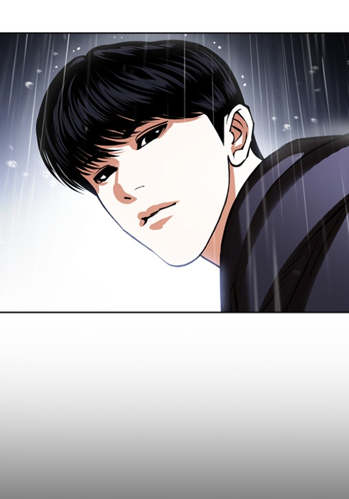 Lookism 425 (12)