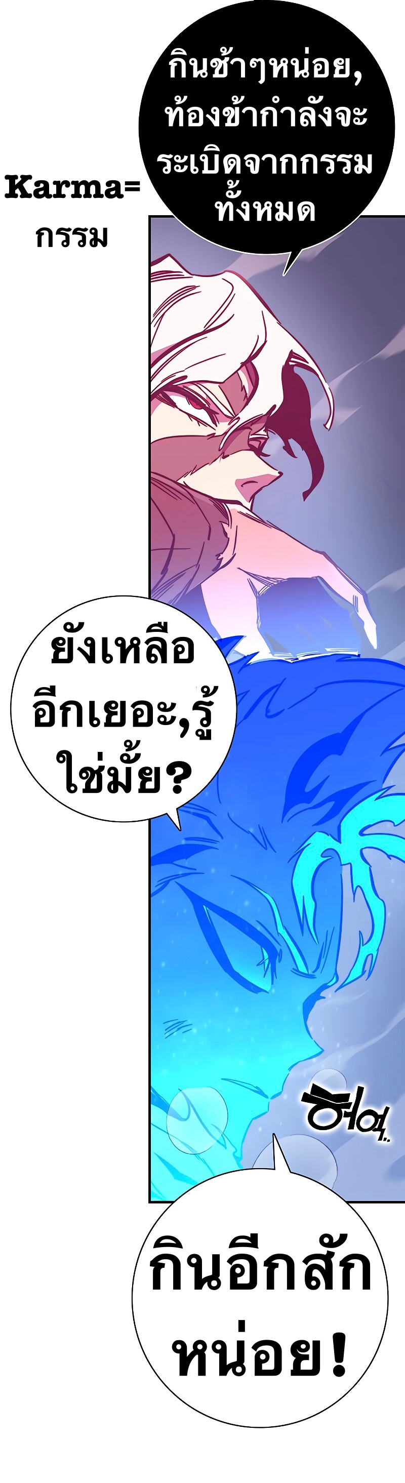 ไม่มีชื่อ 21351