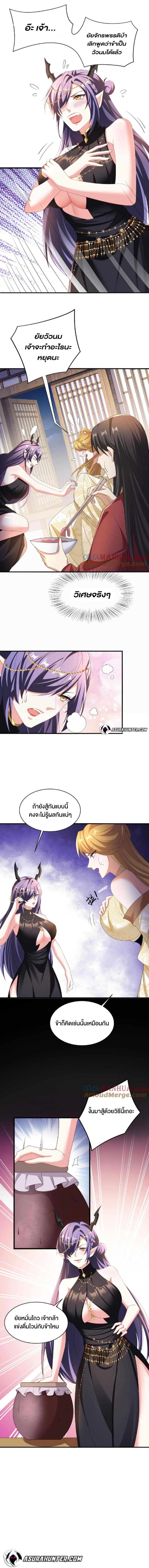 ไม่มีชื่อ 1898