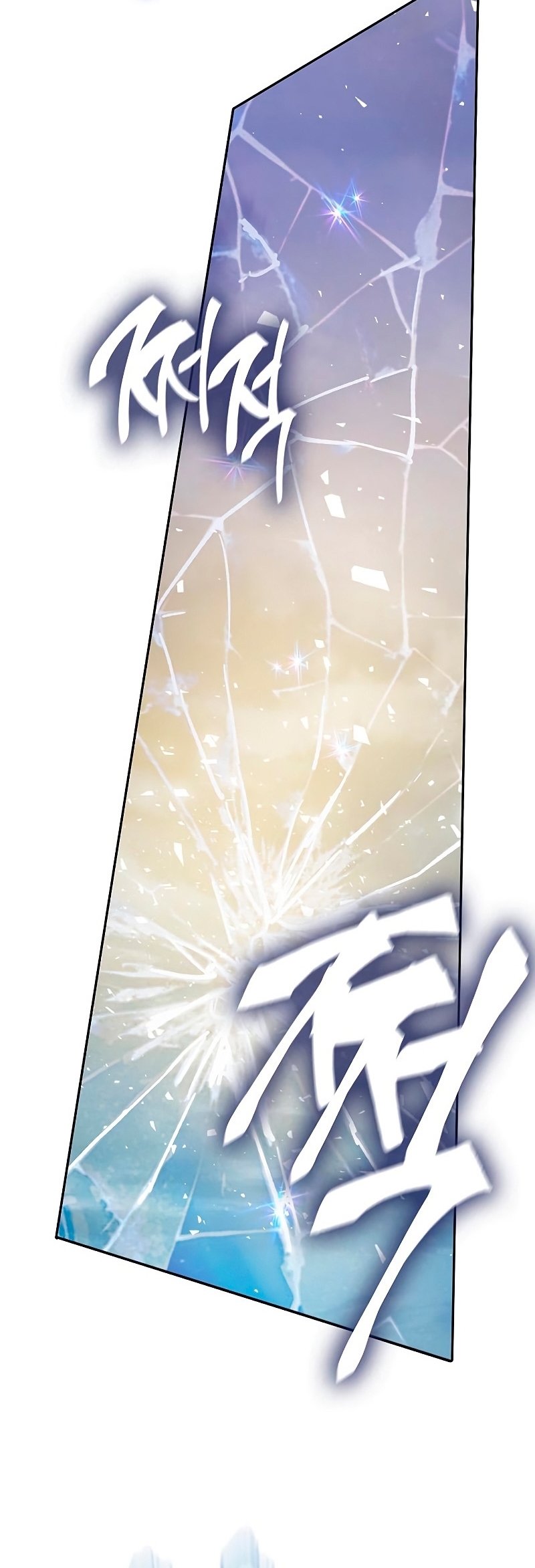 Manhwa Manga I S Class that i rise 102 (6)