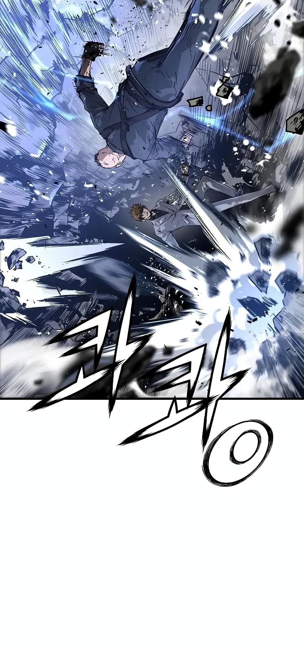 The Breaker 3 Eternal Force ตอนที่ 49 (33)