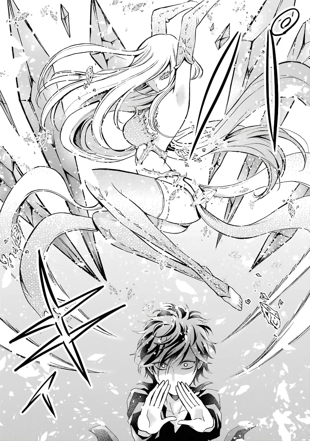 Mahou Shoujo Gakuen no Suketto Kyoushi 4 (34)