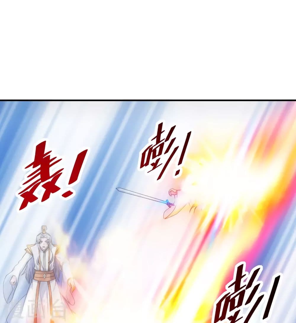 Banished Disciple’s Counterattack ราชาอมตะผู้ถูกขับไล่ ตอนที่ 254 (45)