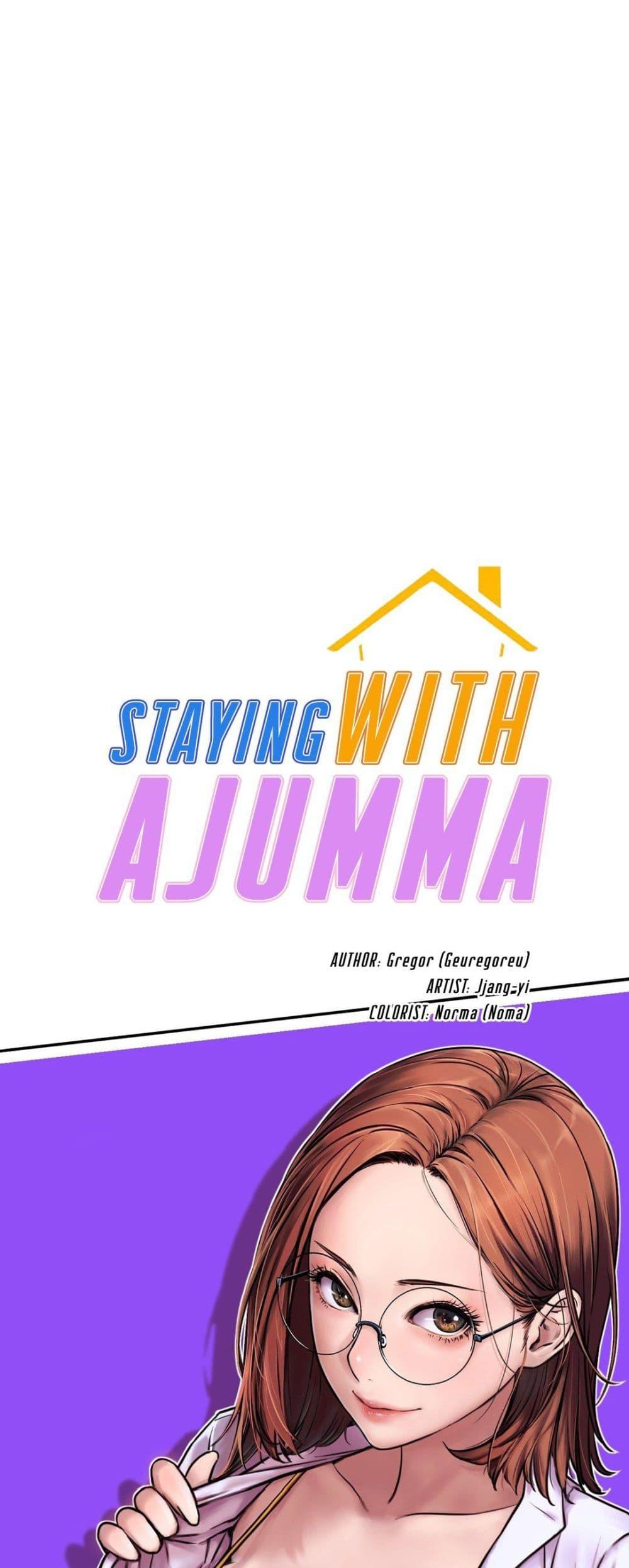 Staying with Ajumma 76 10