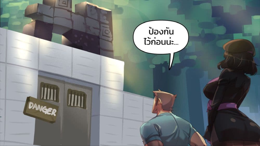 Minecraft Anime Edition ตอนที่ 27 (3)