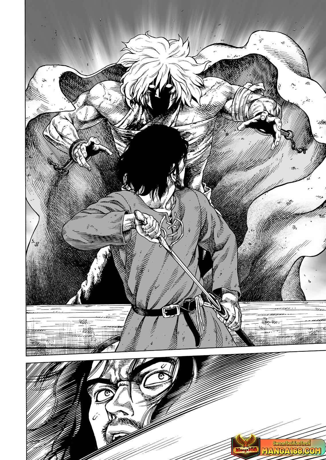 VINLAND SAGA 86 (14)