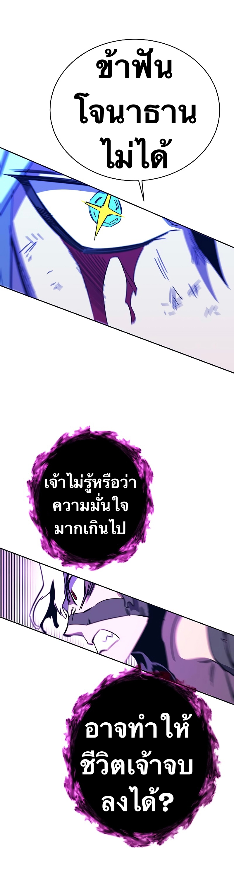 ไม่มีชื่อ 22165