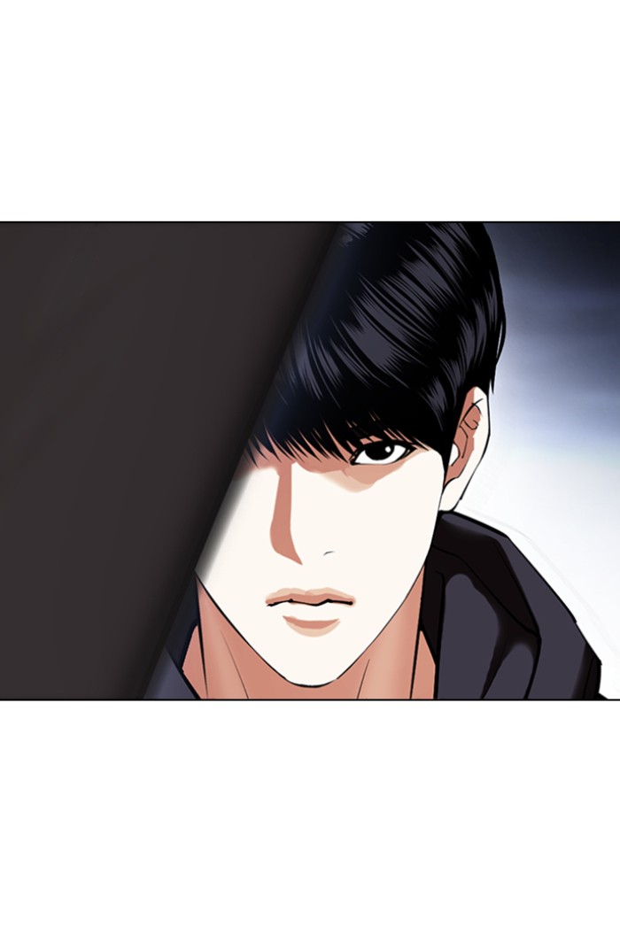 Lookism 424 (99)