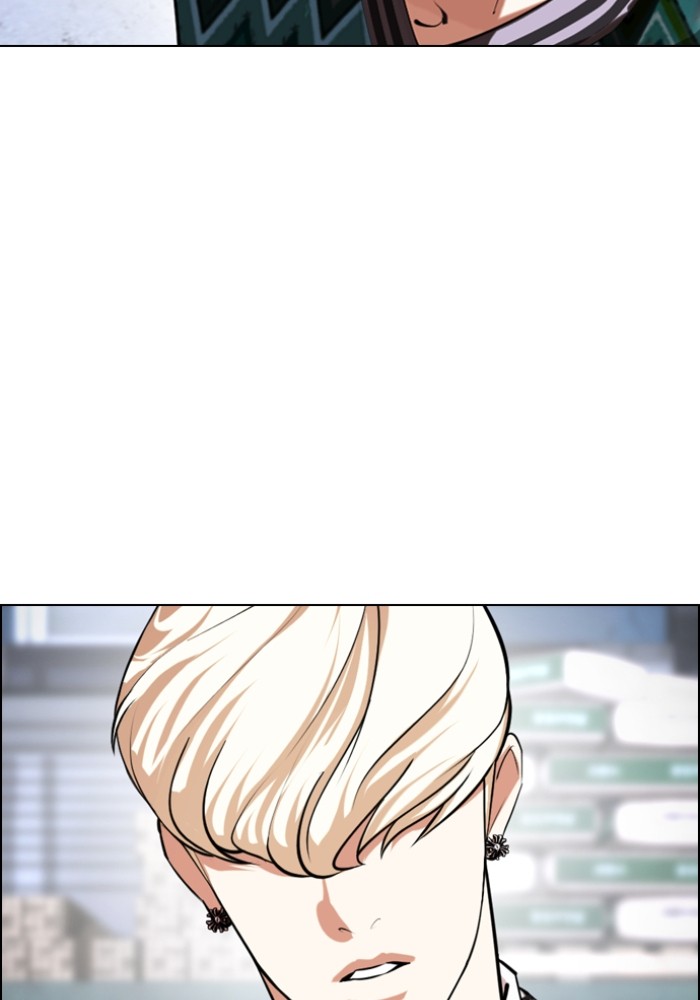 LOOKISM 430 199