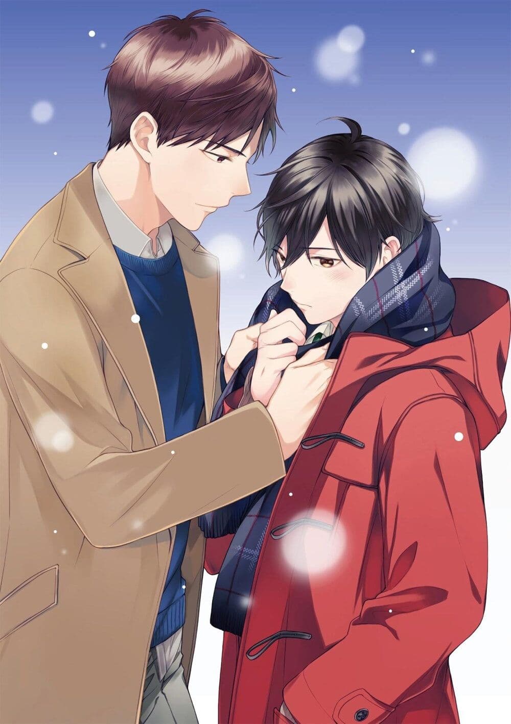 Kimi to Boku to Sekai no Hotori – Futari Bocchi Christmas ตอนที่ 1 (3)