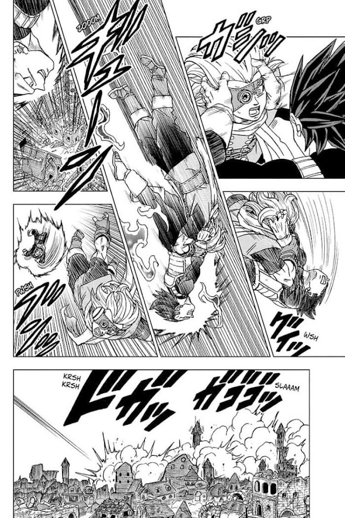 Dragon ball Super 75 (8)