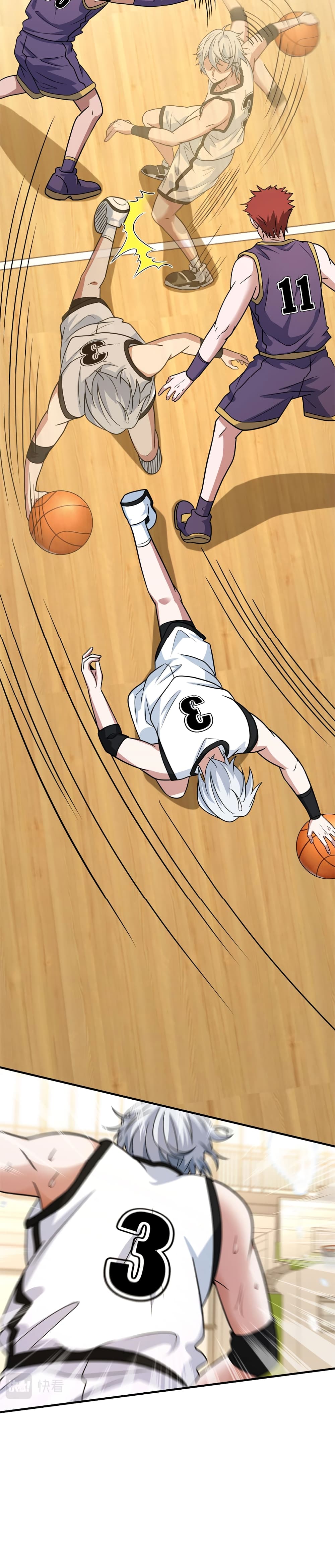 Fast Break! ตอนที่ 58 (7)