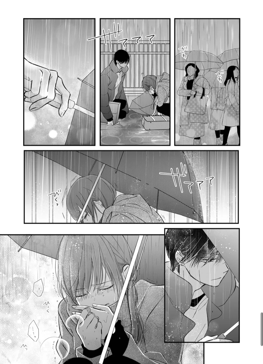 Yamada kun to Lv999 no Koi wo Suru 36 (13)