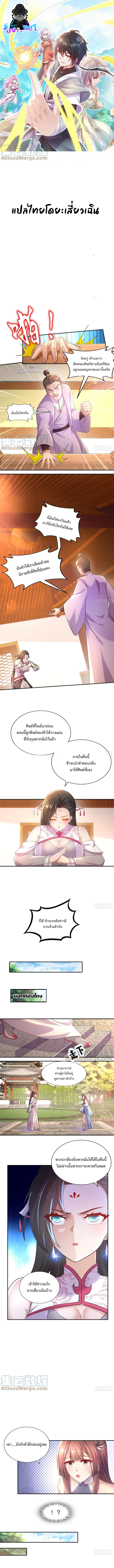 ไม่มีชื่อ 1639